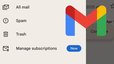 Gmail Manage Subscriptions